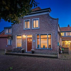 B&B Boutique Hotel De Waal